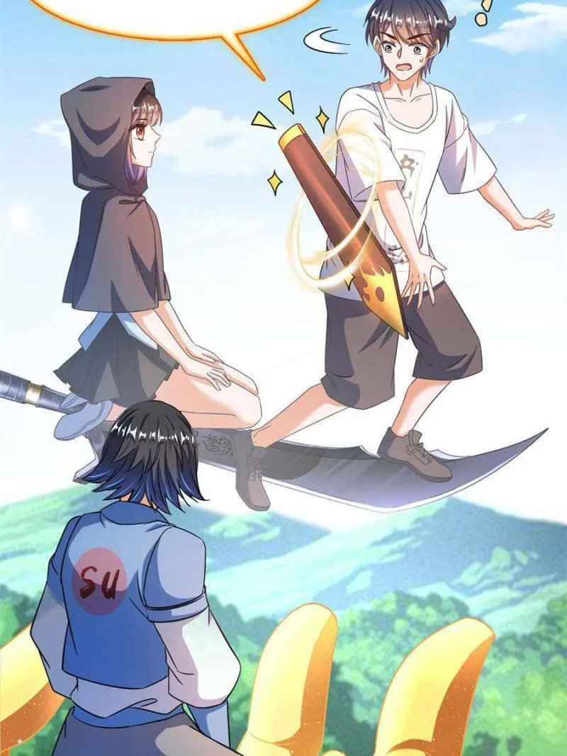 Read Cultivation Chat Group chapter 558 image 7 on Lezhin