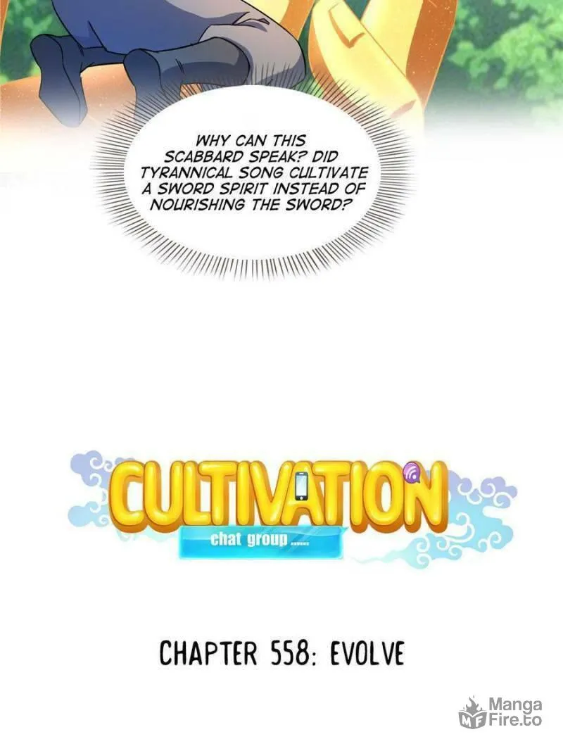 Read Cultivation Chat Group chapter 558 image 8 on Lezhin