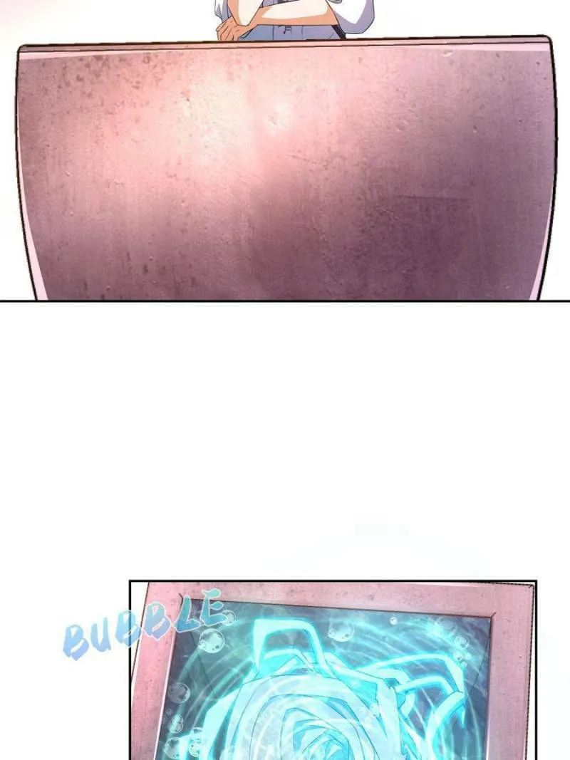 Read Cultivation Chat Group chapter 559 image 1 on Lezhin