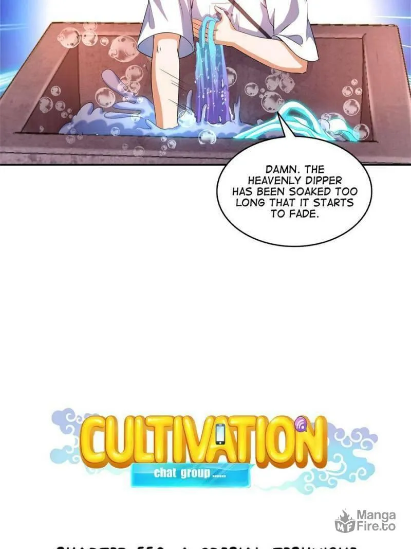 Read Cultivation Chat Group chapter 559 image 4 on Lezhin