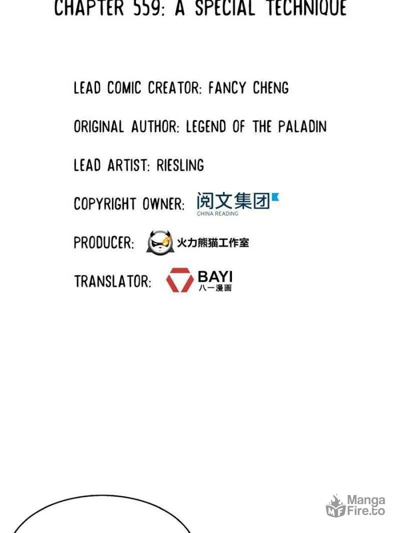 Read Cultivation Chat Group chapter 559 image 5 on Lezhin