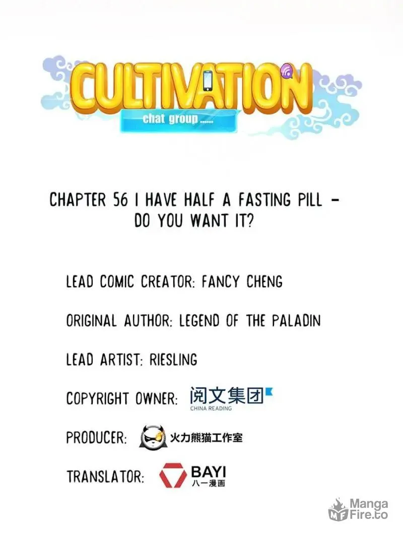 Read Cultivation Chat Group chapter 56 image 14 on Lezhin