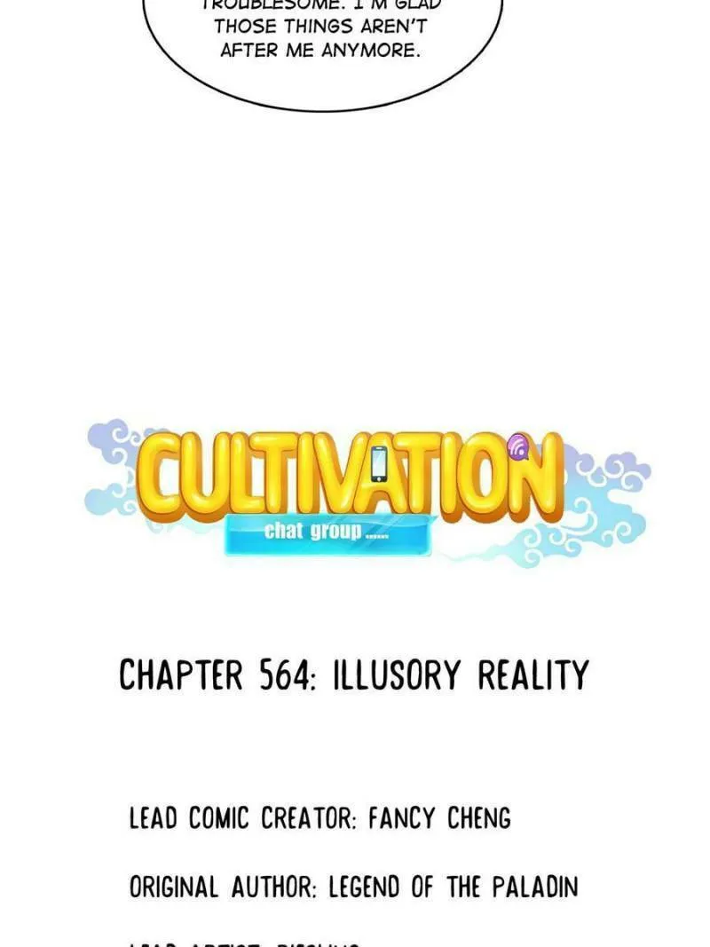 Read Cultivation Chat Group chapter 564 image 7 on Lezhin
