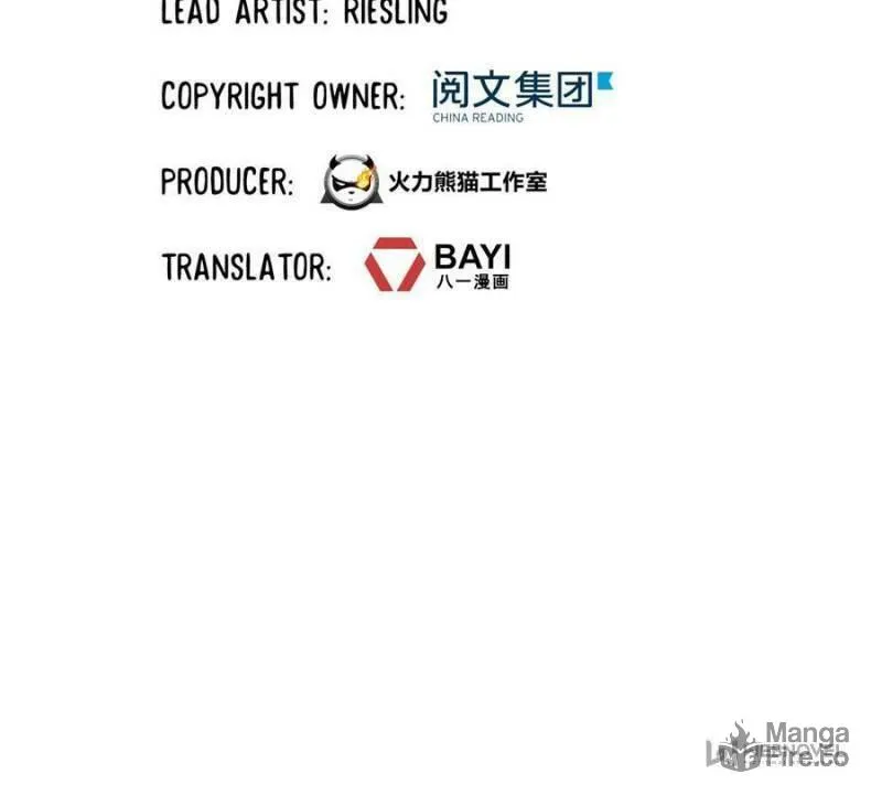Read Cultivation Chat Group chapter 564 image 8 on Lezhin