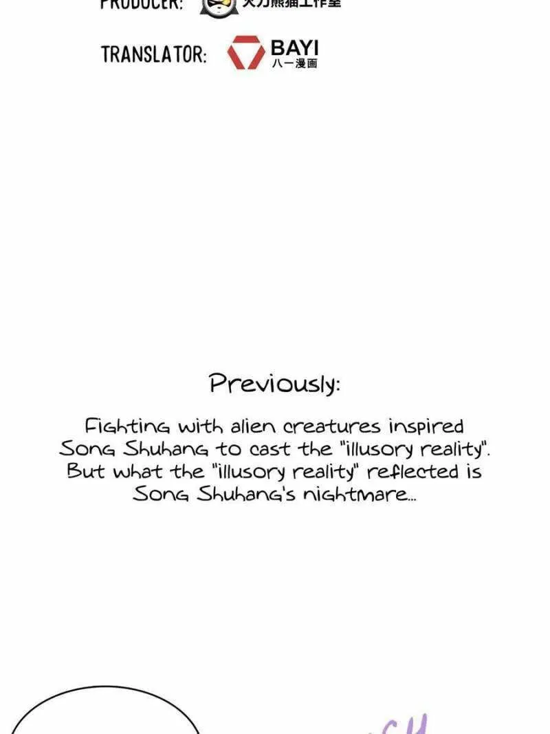 Read Cultivation Chat Group chapter 565 image 1 on Lezhin