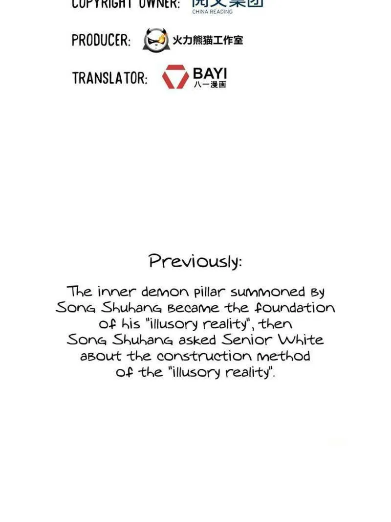 Read Cultivation Chat Group chapter 566 image 1 on Lezhin