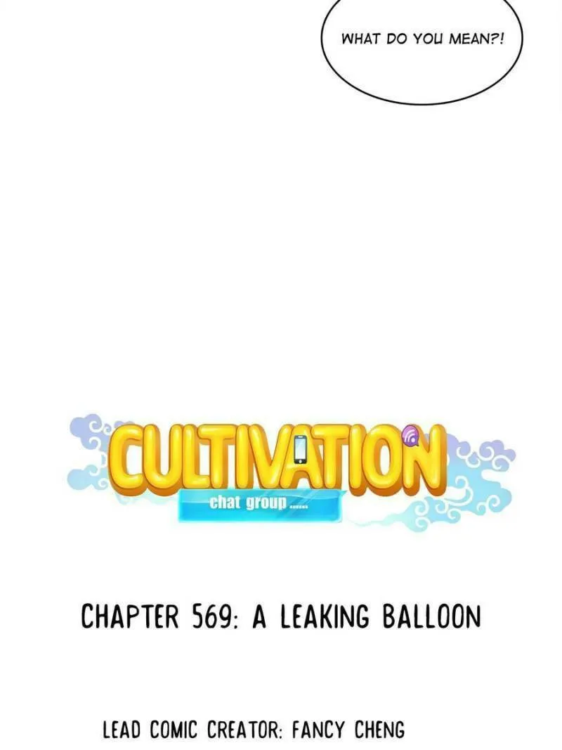 Read Cultivation Chat Group chapter 569 image 10 on Lezhin