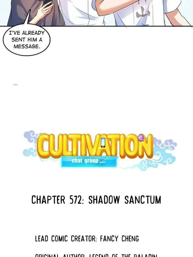 Read Cultivation Chat Group chapter 572 image 7 on Lezhin