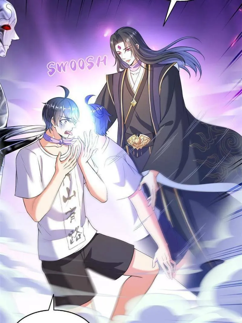 Read Cultivation Chat Group chapter 575 image 46 on Lezhin