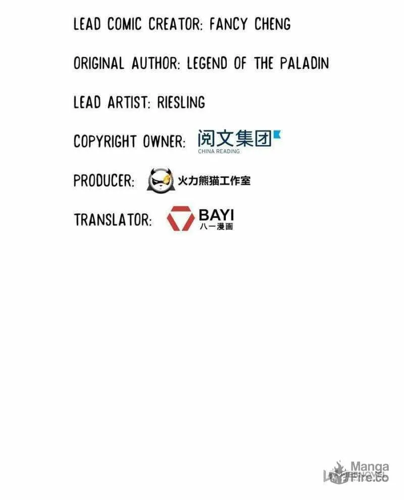 Read Cultivation Chat Group chapter 577 image 17 on Lezhin