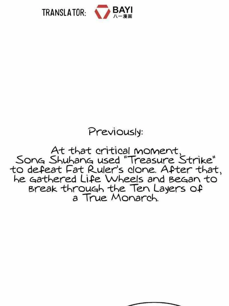 Read Cultivation Chat Group chapter 579 image 1 on Lezhin