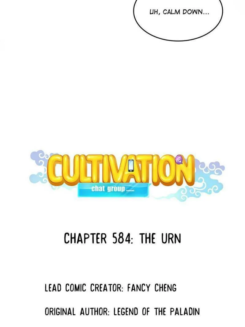 Read Cultivation Chat Group chapter 584 image 3 on Lezhin