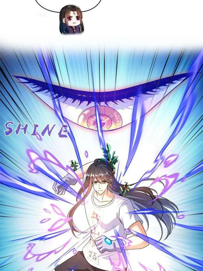 Read Cultivation Chat Group chapter 587 image 30 on Lezhin