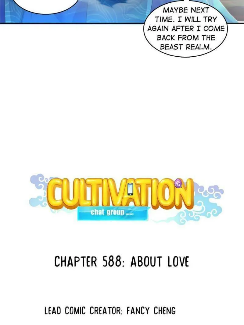 Read Cultivation Chat Group chapter 588 image 7 on Lezhin
