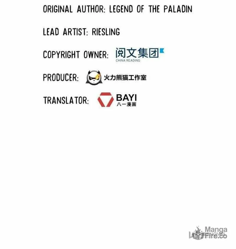 Read Cultivation Chat Group chapter 588 image 8 on Lezhin