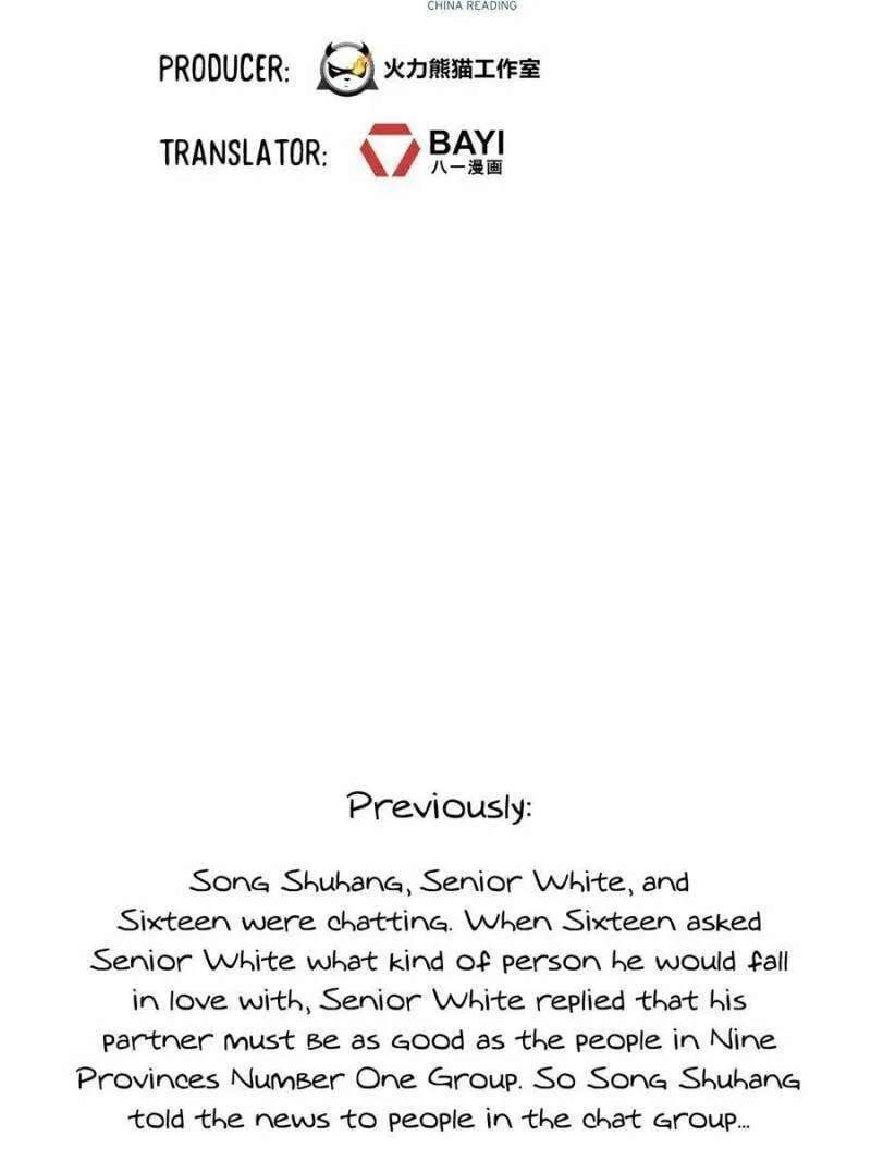 Read Cultivation Chat Group chapter 589 image 1 on Lezhin