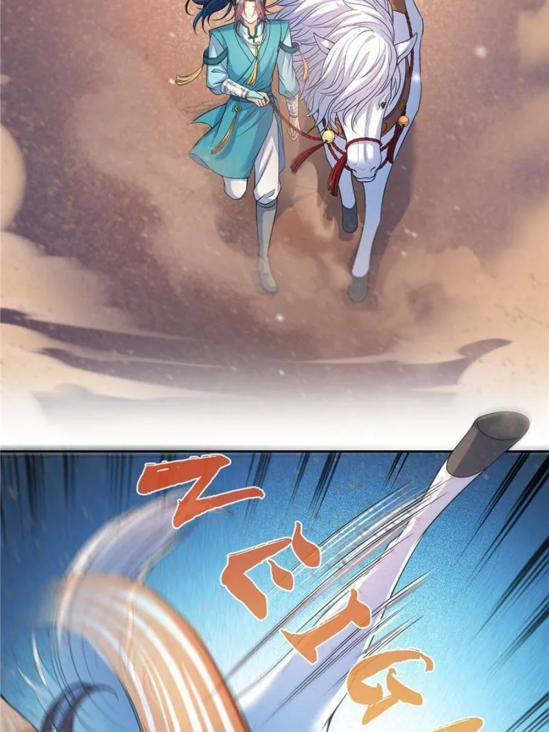 Read Cultivation Chat Group chapter 589 image 12 on Lezhin