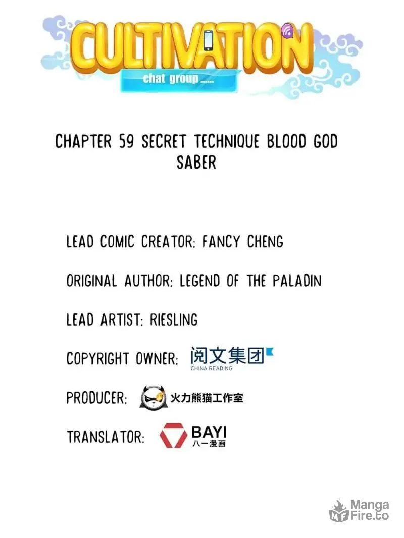 Read Cultivation Chat Group chapter 59 image 19 on Lezhin