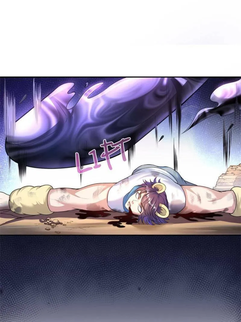 Read Cultivation Chat Group chapter 593 image 46 on Lezhin