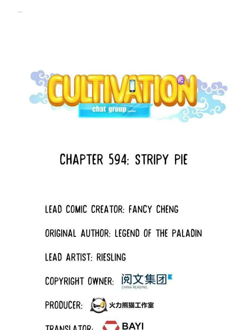 Read Cultivation Chat Group chapter 594 image 15 on Lezhin