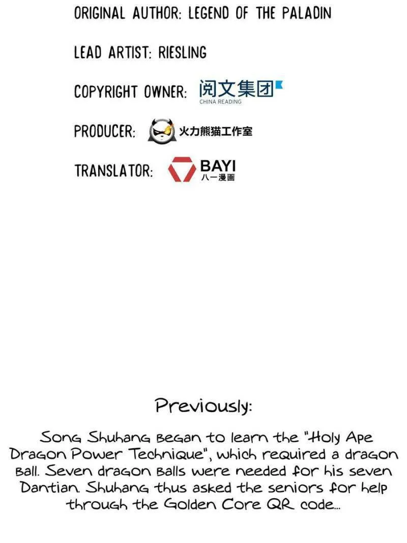 Read Cultivation Chat Group chapter 595 image 1 on Lezhin