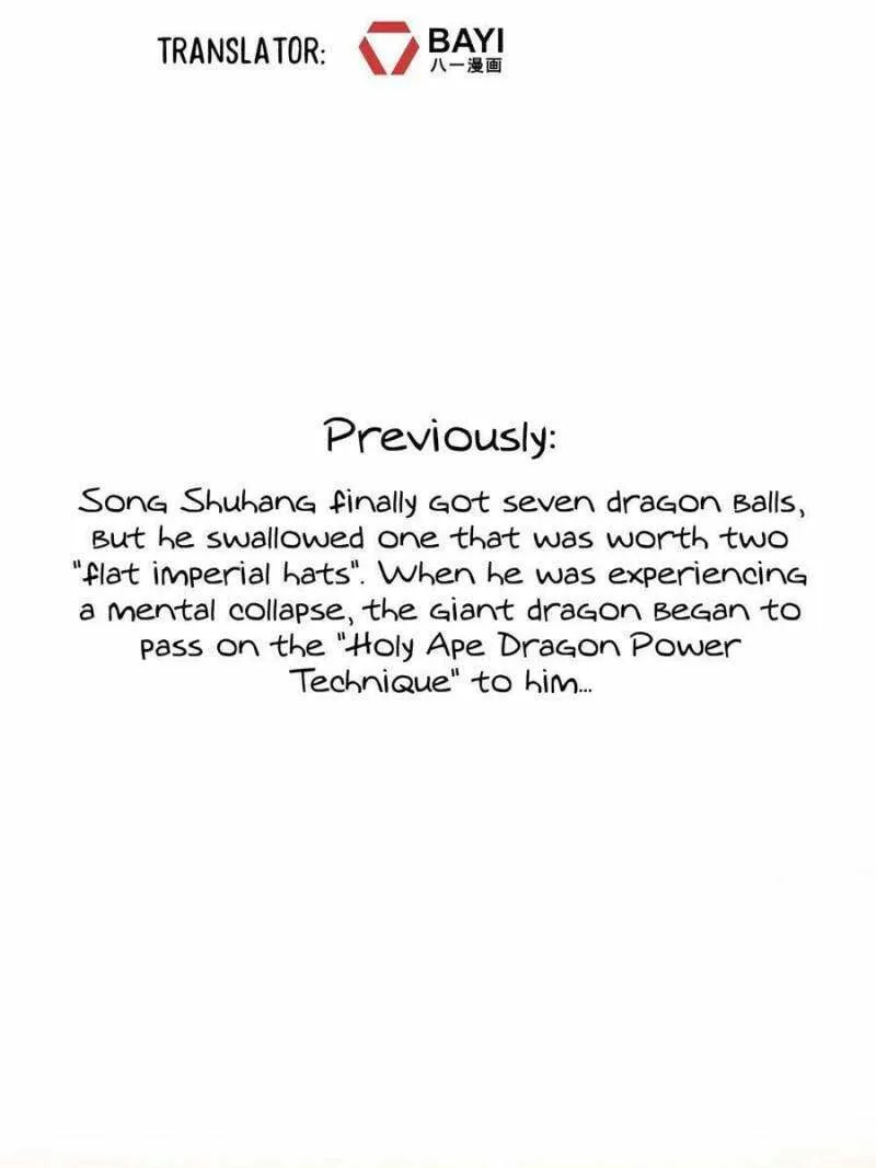 Read Cultivation Chat Group chapter 596 image 1 on Lezhin