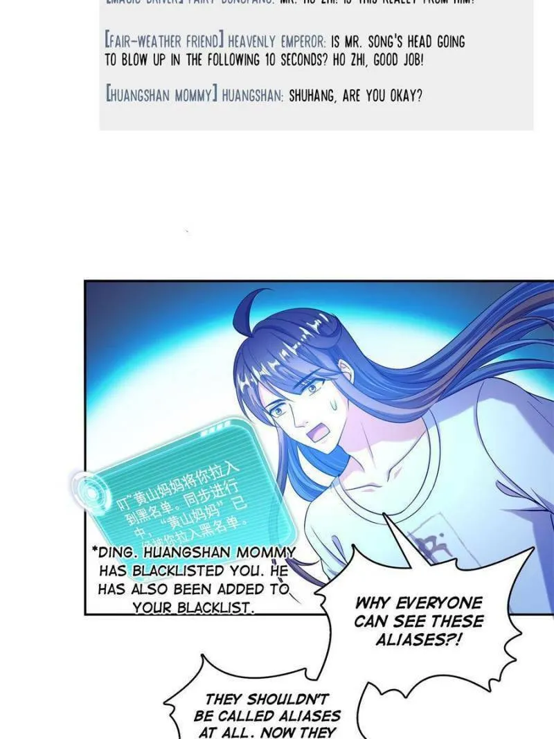 Read Cultivation Chat Group chapter 598 image 18 on Lezhin