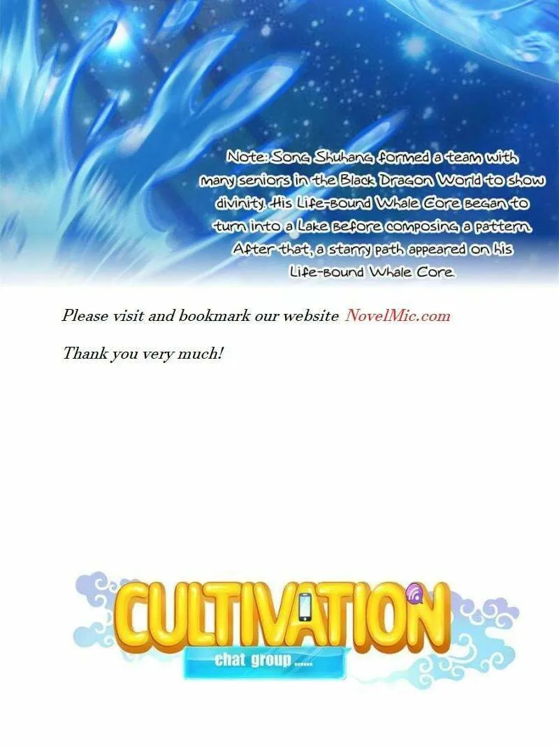 Read Cultivation Chat Group chapter 598 image 7 on Lezhin