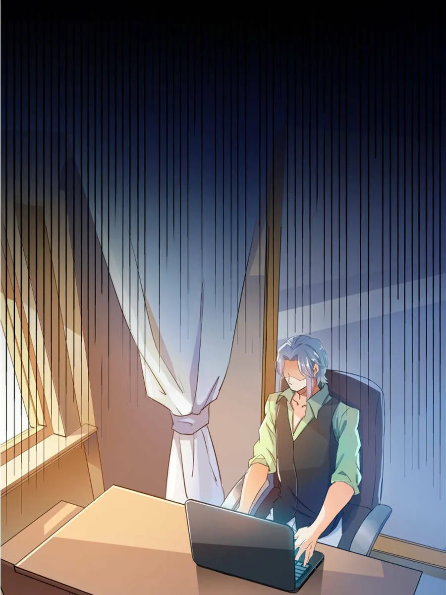 Read Cultivation Chat Group chapter 6 image 13 on Lezhin