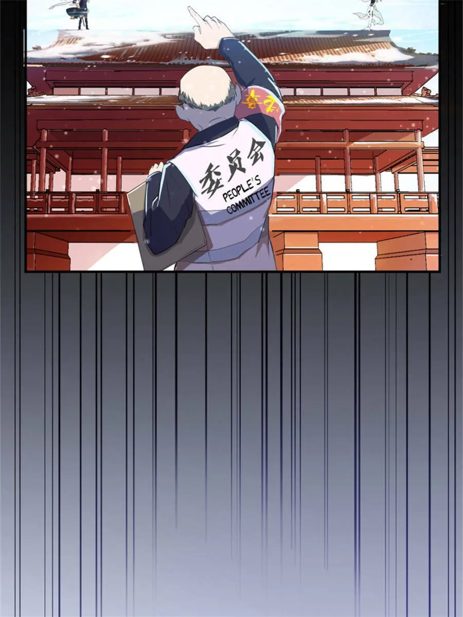 Read Cultivation Chat Group chapter 6 image 37 on Lezhin