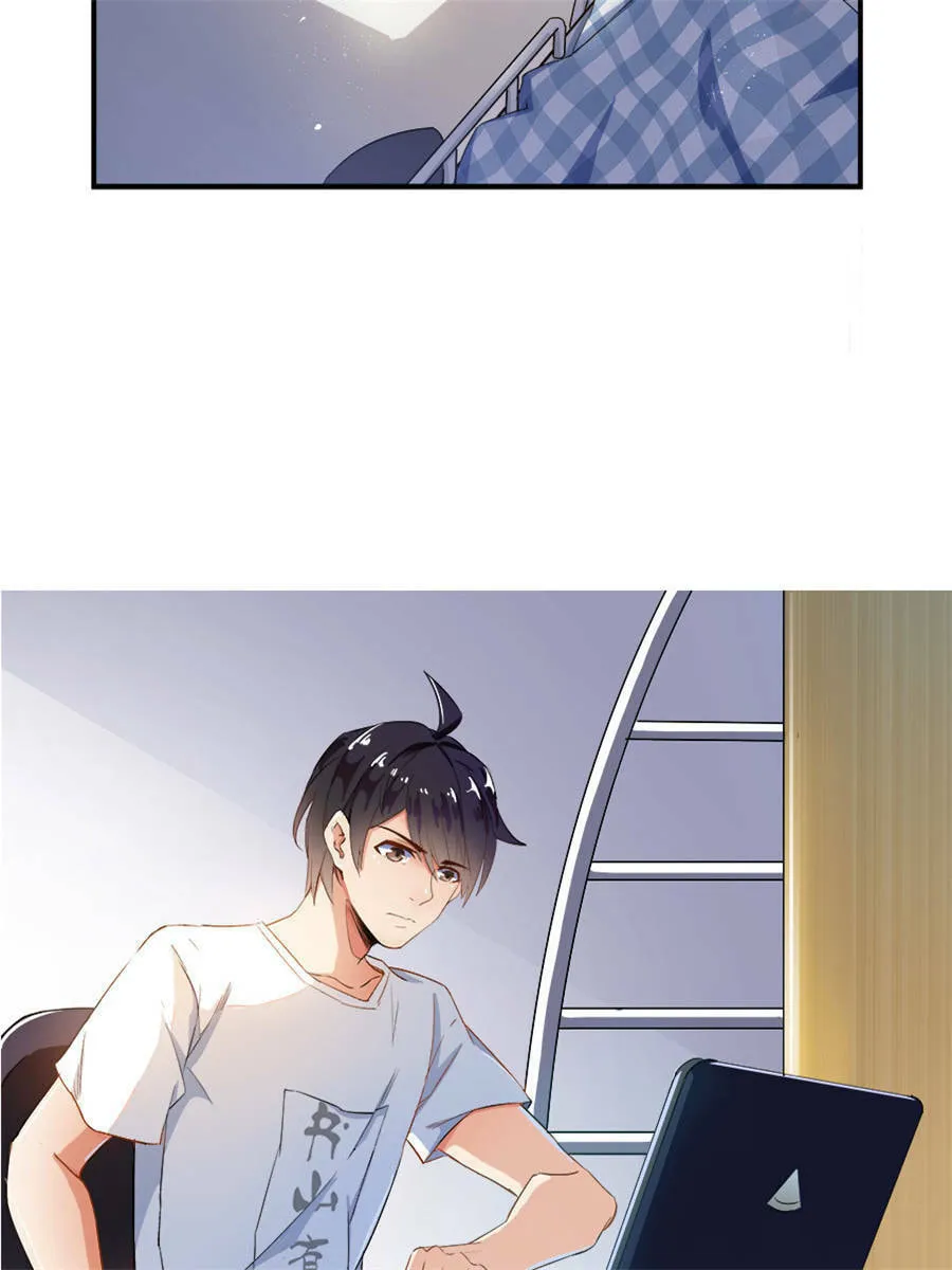 Read Cultivation Chat Group chapter 6 image 6 on Lezhin