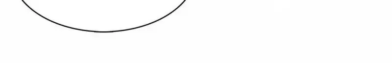 Read Cultivation Chat Group chapter 60 image 13 on Lezhin