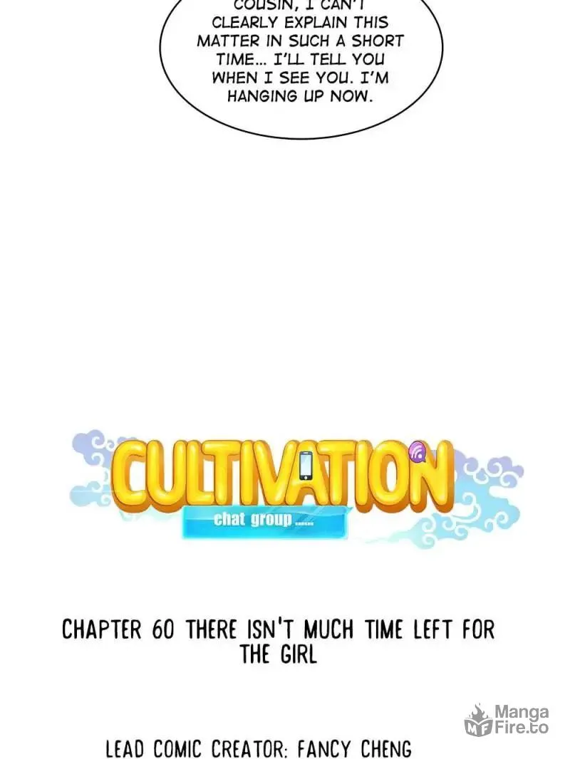 Read Cultivation Chat Group chapter 60 image 4 on Lezhin