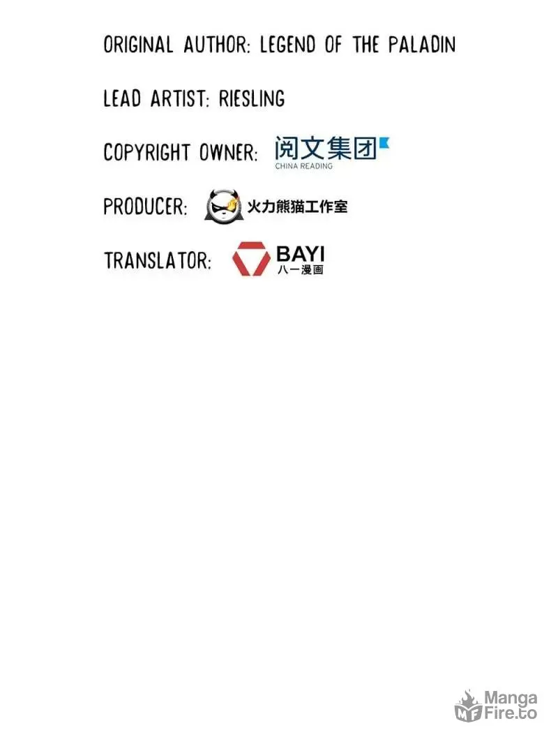 Read Cultivation Chat Group chapter 60 image 5 on Lezhin
