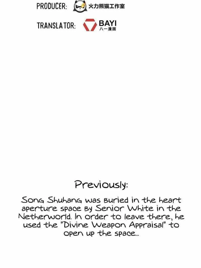 Read Cultivation Chat Group chapter 603 image 1 on Lezhin