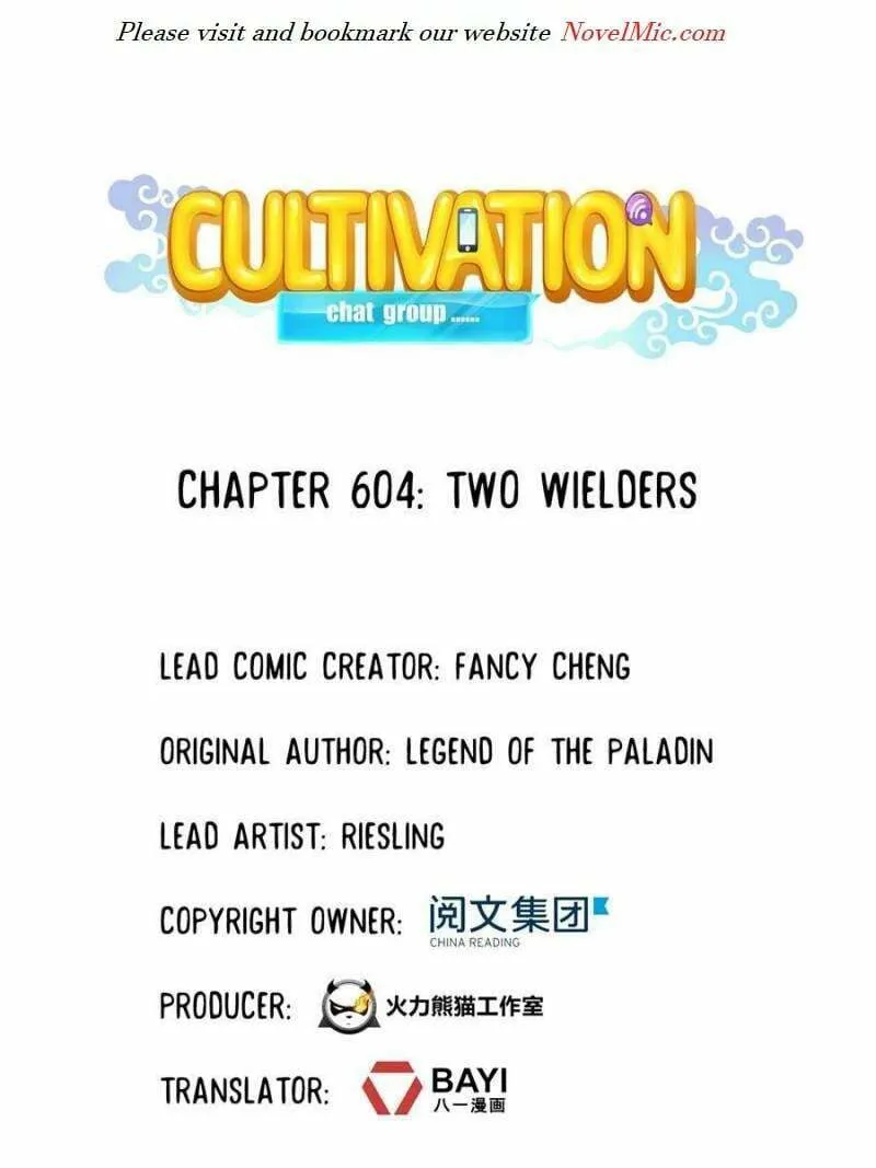 Read Cultivation Chat Group chapter 604 image 30 on Lezhin