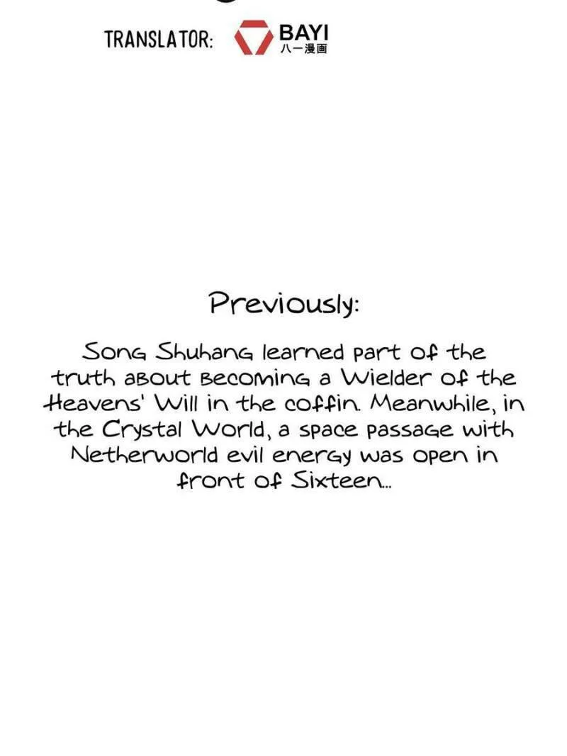 Read Cultivation Chat Group chapter 605 image 1 on Lezhin