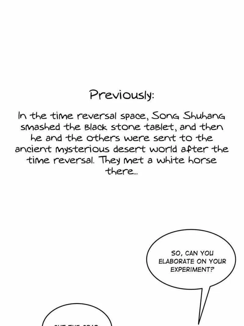 Read Cultivation Chat Group chapter 609 image 1 on Lezhin