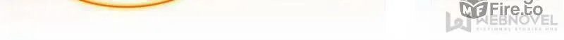 Read Cultivation Chat Group chapter 609 image 14 on Lezhin