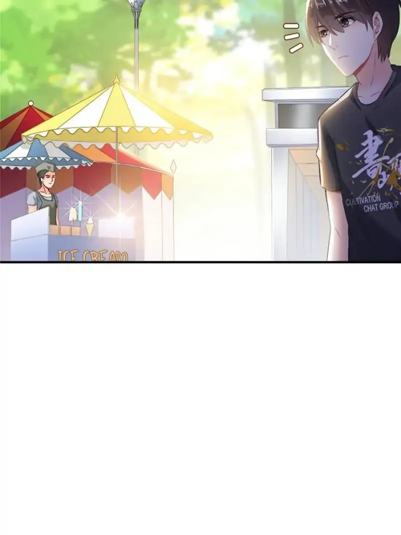 Read Cultivation Chat Group chapter 61 image 10 on Lezhin