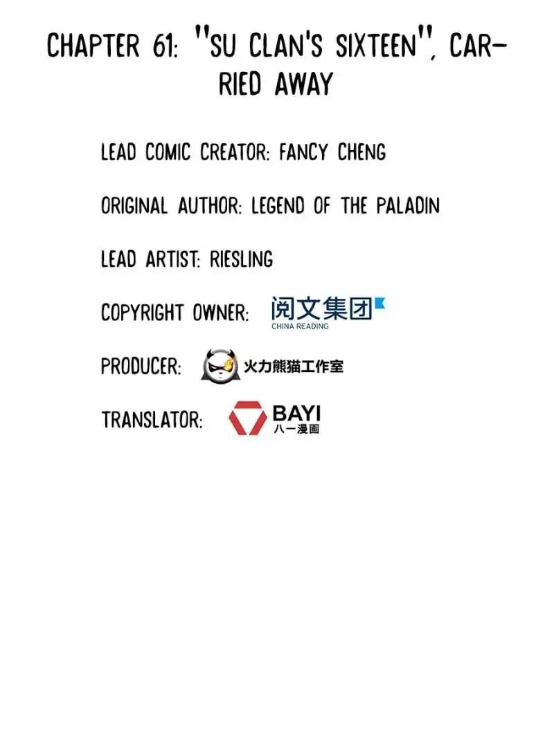 Read Cultivation Chat Group chapter 61 image 25 on Lezhin