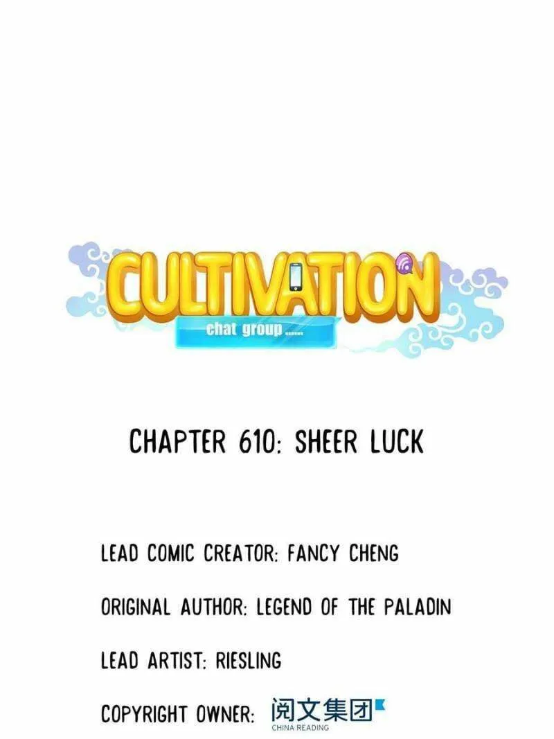 Read Cultivation Chat Group chapter 610 image 13 on Lezhin
