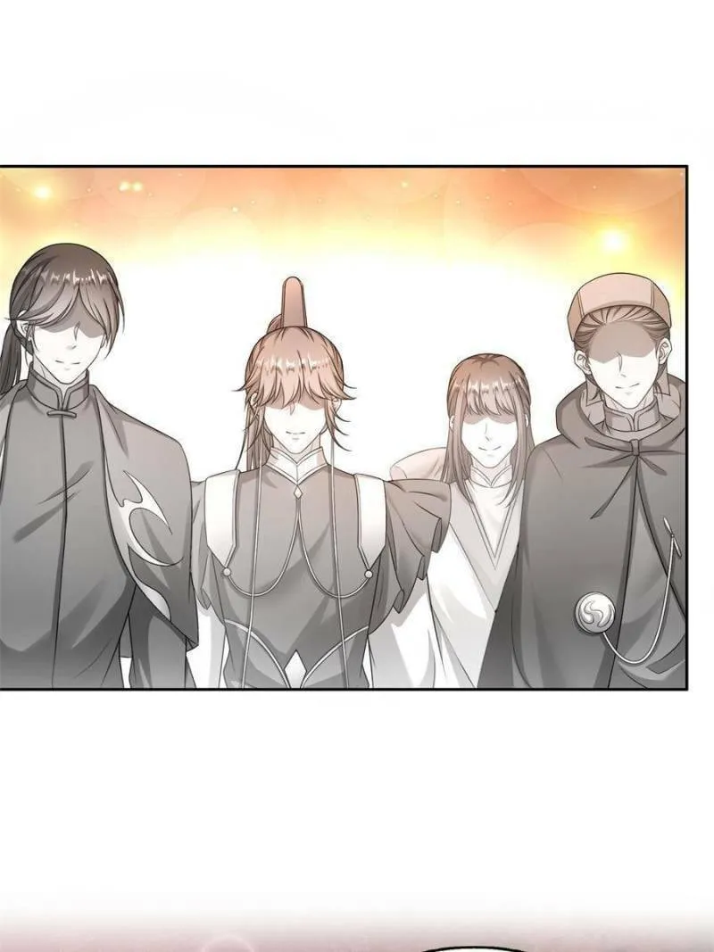 Read Cultivation Chat Group chapter 618 image 31 on Lezhin