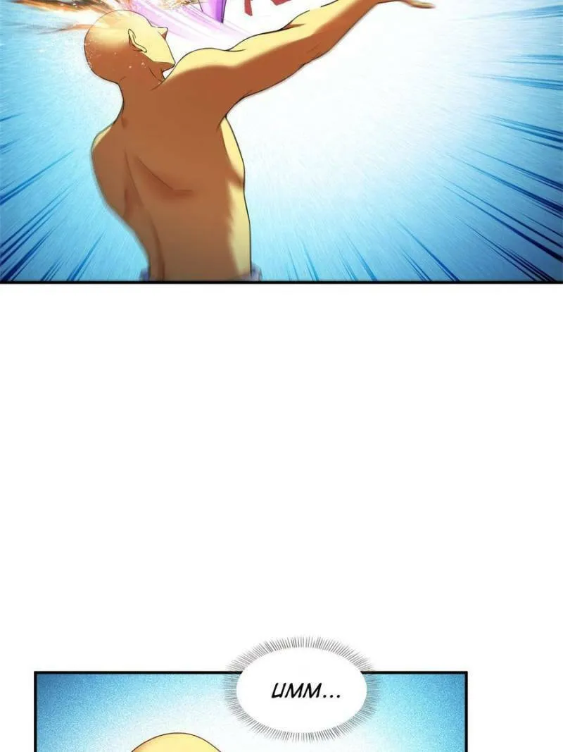 Read Cultivation Chat Group chapter 624 image 28 on Lezhin