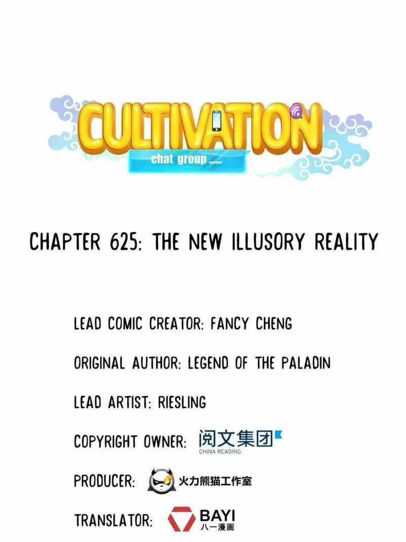 Read Cultivation Chat Group chapter 625 image 7 on Lezhin