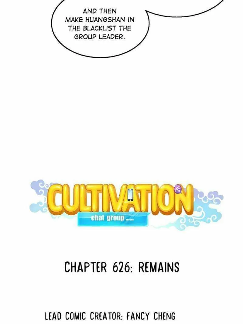 Read Cultivation Chat Group chapter 626 image 15 on Lezhin