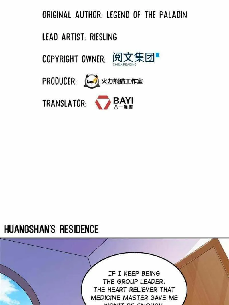 Read Cultivation Chat Group chapter 626 image 16 on Lezhin