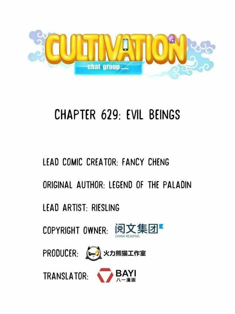 Read Cultivation Chat Group chapter 629 image 15 on Lezhin