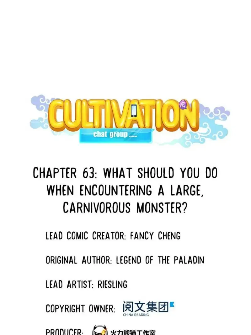 Read Cultivation Chat Group chapter 63 image 28 on Lezhin
