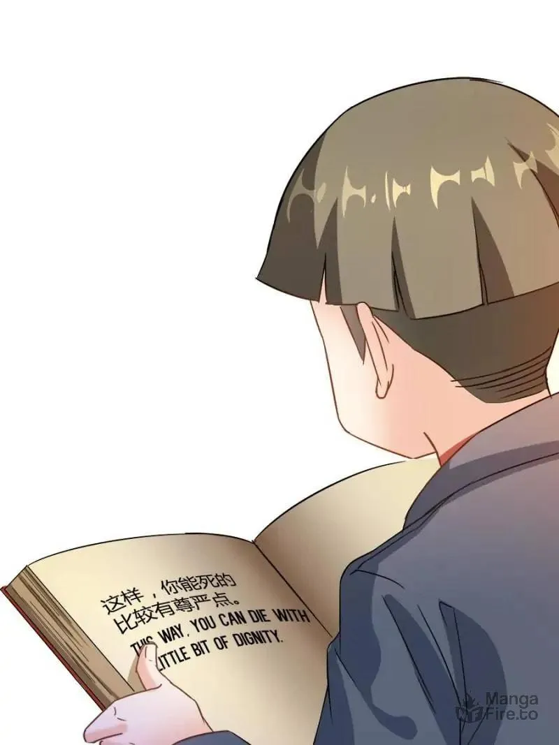Read Cultivation Chat Group chapter 63 image 56 on Lezhin